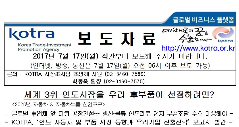 우리부품 이미지