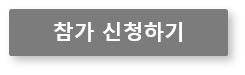커브어소시에이츠 이미지