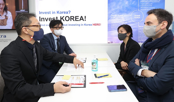 2022 Invest KOREA 포럼 (2022.03.17)