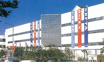 COEX 인수