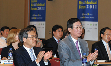 ‘Global Bio & Medical Forum’개최