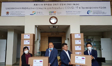 Korea Care 사업 전개
