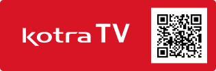 kotra TV qr코드 정보