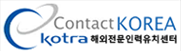 Contact KOREA
