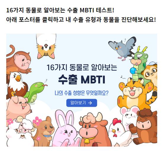 KOTRA 무역투자24