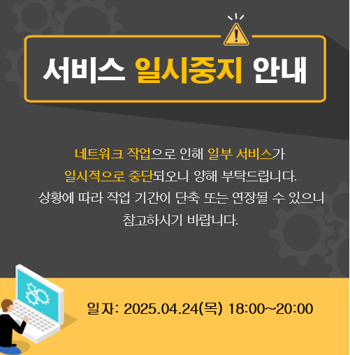 KOTRA 무역투자24