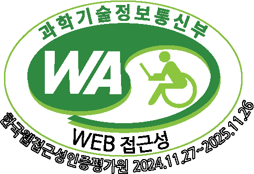 (사)한국장애인단체총연합회 한국웹접근성인증평가원 웹 접근성 우수사이트 인증마크(WA인증마크)