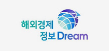 해외경제 정보 Dream