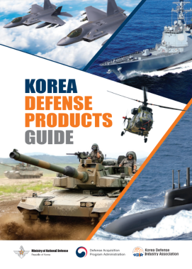 Korea Defense Products Guide